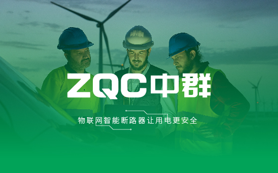 平面設(shè)計案例